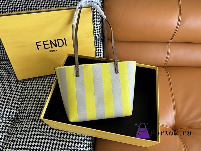 Fortok Fendi Small Pequin Roll Striped Reversible Tote Bag Yellow 23*19.5*15cm - 1