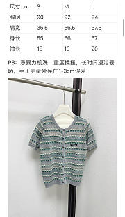 Fortok Miu Miu button-up knit top - 5