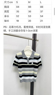 Fortok Miu Miu button-up knit top Polo - 2