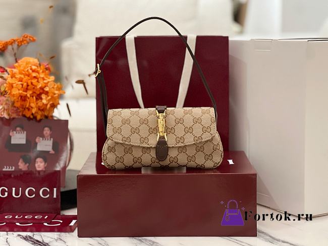Fortok Gucci Jackie Small Shoulder Bag GG Canvas Brown 21.5*11.5*2cm - 1