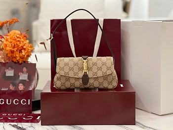 Fortok Gucci Jackie Small Shoulder Bag GG Canvas Brown 21.5*11.5*2cm