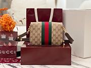 Fortok Gucci Horsebit 1955 Small Shoulder Bag GG Canvas Brown 21*14.5*5.5cm - 3