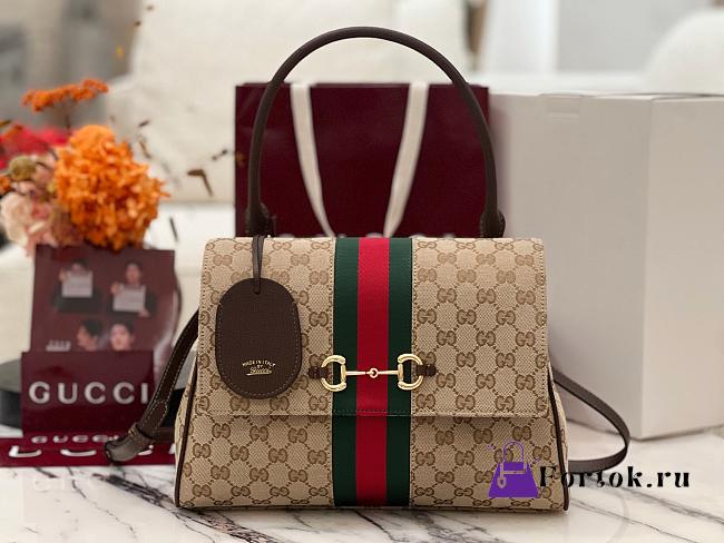 Fortok Gucci Paparazzo Medium Top Handle Bag Sand And Brown GG Canvas 32*24*17cm - 1