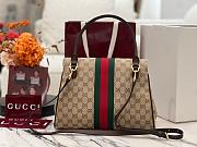 Fortok Gucci Paparazzo Medium Top Handle Bag Sand And Brown GG Canvas 32*24*17cm - 5