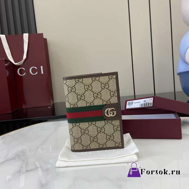 Fortok Gucci Ophidia Passport Case GG Canvas Brown 9.5 x 14 x 1cm - 1