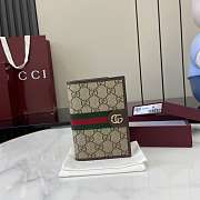 Fortok Gucci Ophidia Passport Case GG Canvas Brown 9.5 x 14 x 1cm - 1