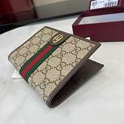 Fortok Gucci Ophidia Passport Case GG Canvas Brown 9.5 x 14 x 1cm - 3