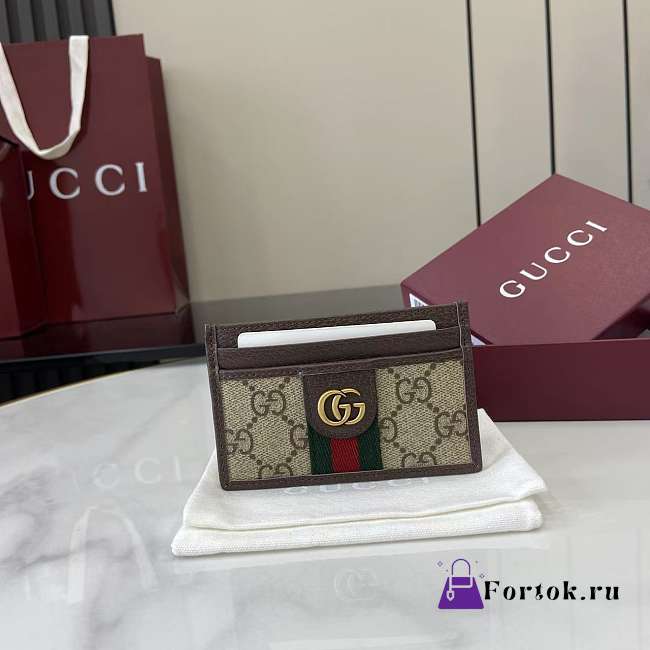 Fortok Gucci Ophidia GG Card Case Canvas Brown 11 x 7 cm - 1