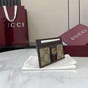 Fortok Gucci Ophidia GG Card Case Canvas Brown 11 x 7 cm - 5
