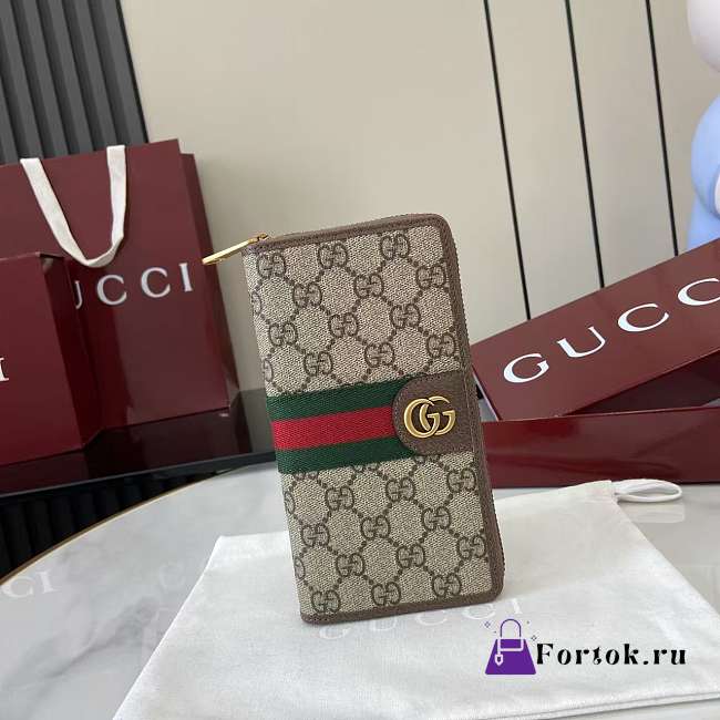 Fortok Gucci Ophidia Long Zip Around Wallet GG Canvas Brown 10x 20x 2.5cm - 1