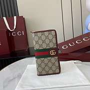 Fortok Gucci Ophidia Long Zip Around Wallet GG Canvas Burgundy 10x 20x 2.5cm - 1