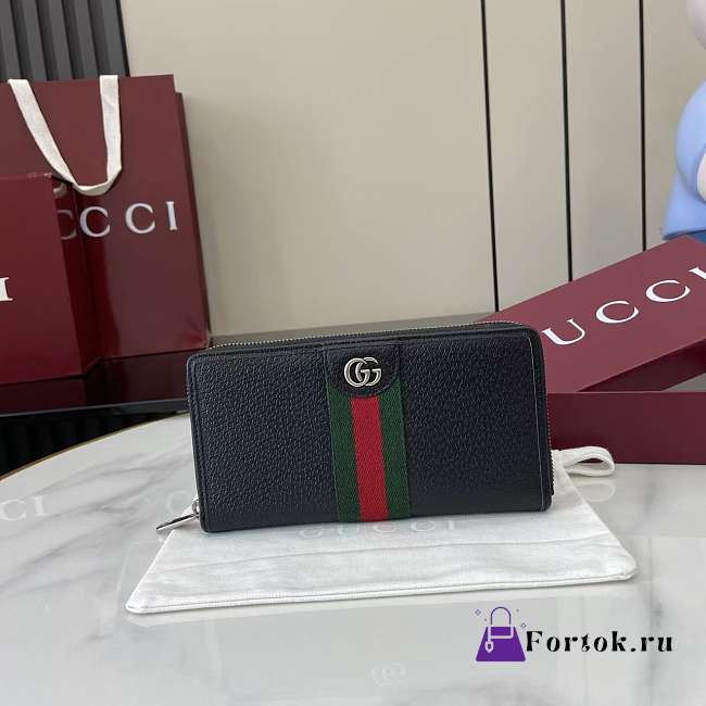 Fortok Gucci Ophidia Long Zip Wallet Black 19.5x 11x 3cm - 1