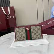 Fortok Gucci Ophidia Zip Around Wallet 20x 15x 5cm - 1