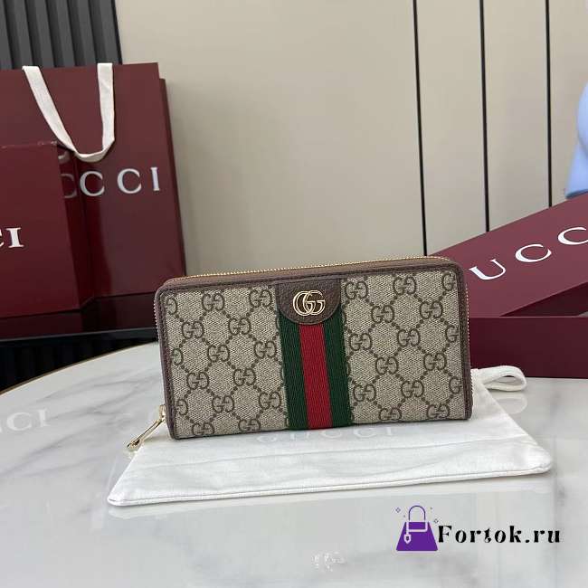 Fortok Gucci Ophidia Zip Around Wallet Brown 20x 15x 5cm - 1