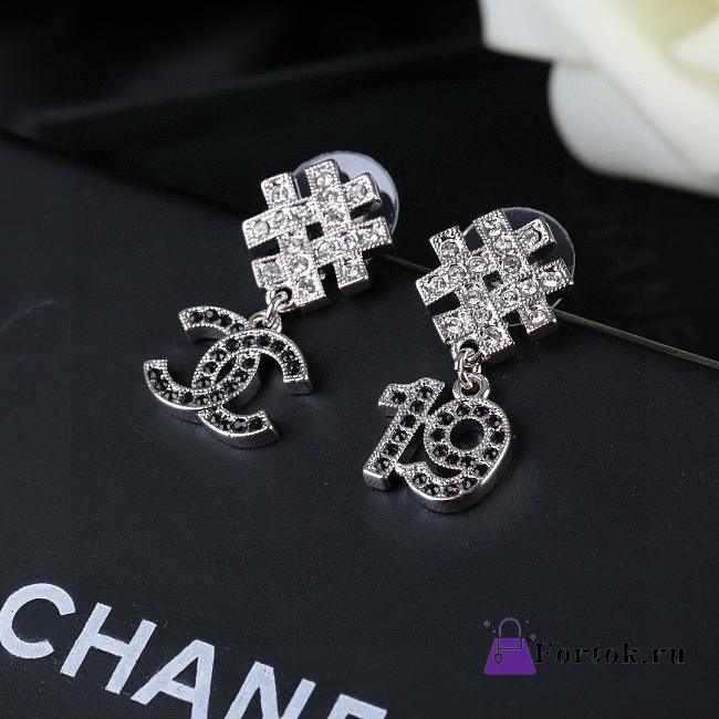 Fortok Chanel Earrings AB8972 - 1
