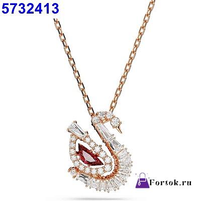 Fortok Swarovski Swan Pendant Rose Gold/ Red - 1