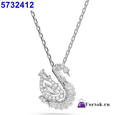 Fortok Swarovski Swan Pendant Silver/ White - 1