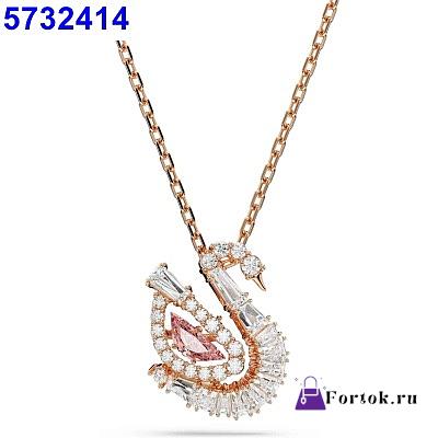 Fortok Swarovski Swan Pendant Rose Gold/ Pink - 1