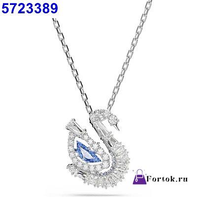 Fortok Swarovski Swan Pendant Silver/ Blue - 1