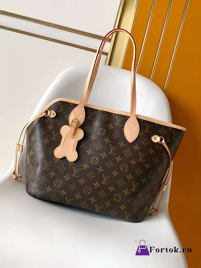 Fortok Louis Vuitton Neverwoof 31 x 28 x 14cm  - 1