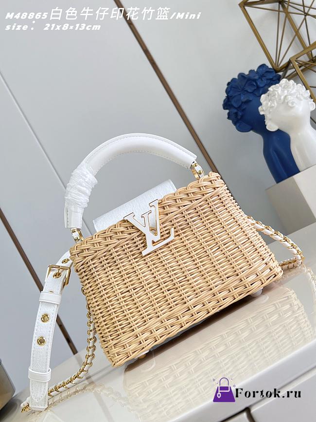 Fortok Louis Vuitton Capucines Mini Rattan Handbag White 21 x 13.6 x 8cm - 1