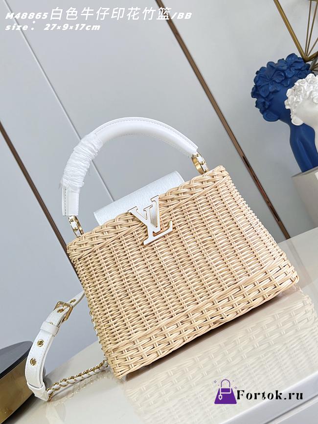Fortok Louis Vuitton Capucines Rattan Handbag White 27 x 17.3 x 9cm - 1