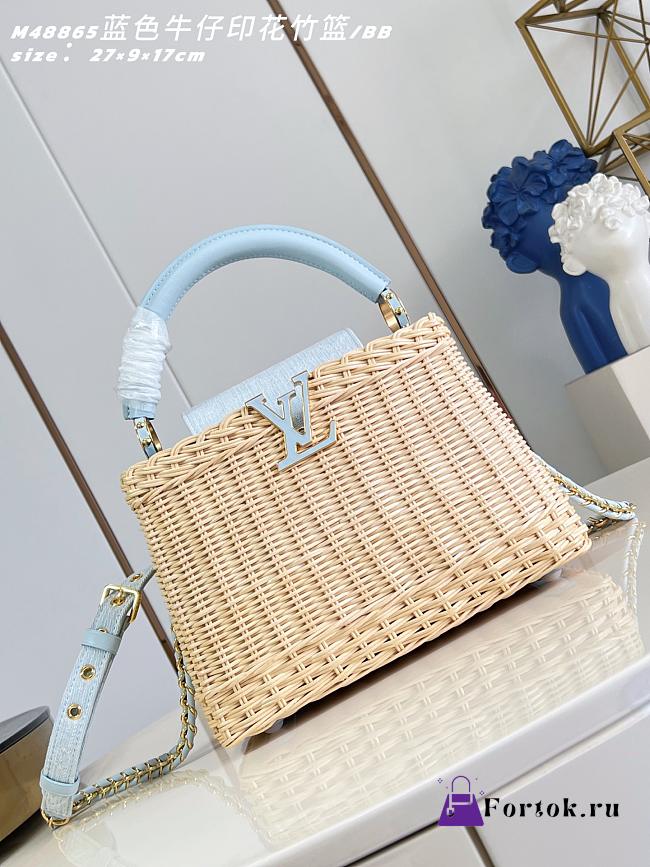 Fortok Louis Vuitton Capucines Rattan Handbag Blue 27 x 17.3 x 9cm - 1