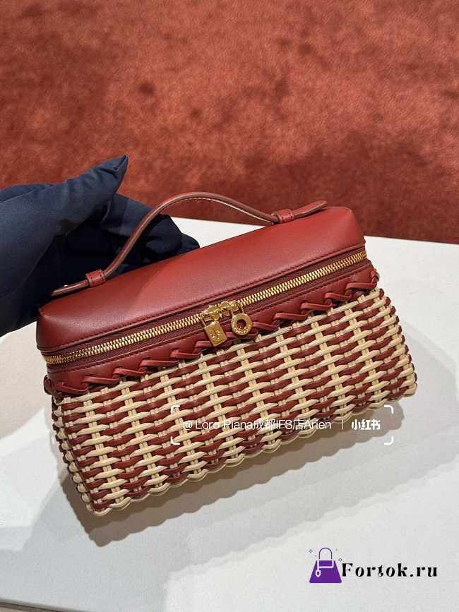Fortok Loro Piana Extra Pocket L19 Wicker Red 19*7*12cm - 1