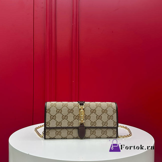 Fortok Gucci Jackie wallet on chain San and Brown 19x9x4cm - 1