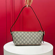 Fortok Gucci GG Emblem Small Shoulder Bag Brown 22-10.5-9cm - 2
