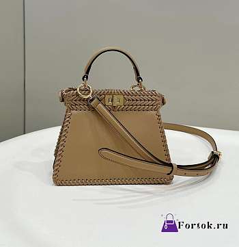 Fortok Fendi Peekaboo IseeU Bag Petite Brown 20x10.5x15cm