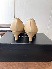 Fortok Chanel Iridescent Lambskin Ballet Yellow 5.5cm - 3