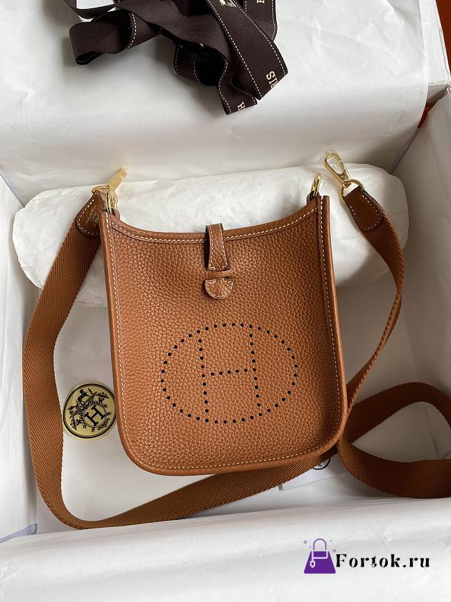 Fortok Hermes Mini Evelyne Mini Brown 17cm - 1