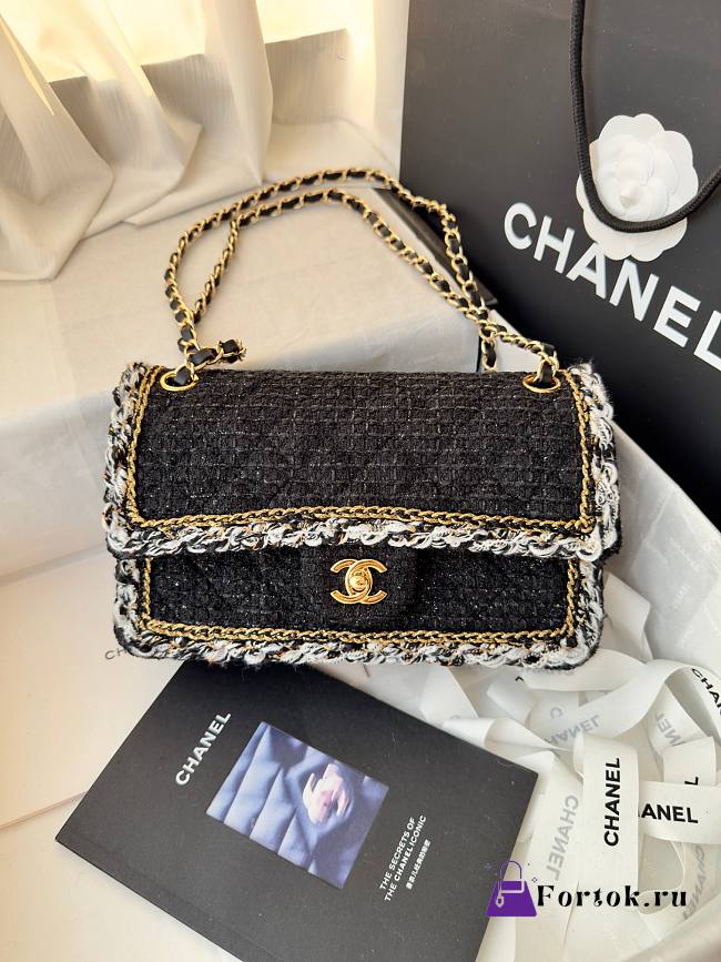 Fortok Chanel Tweed Braided Classic Flap Bag 25cm - 1