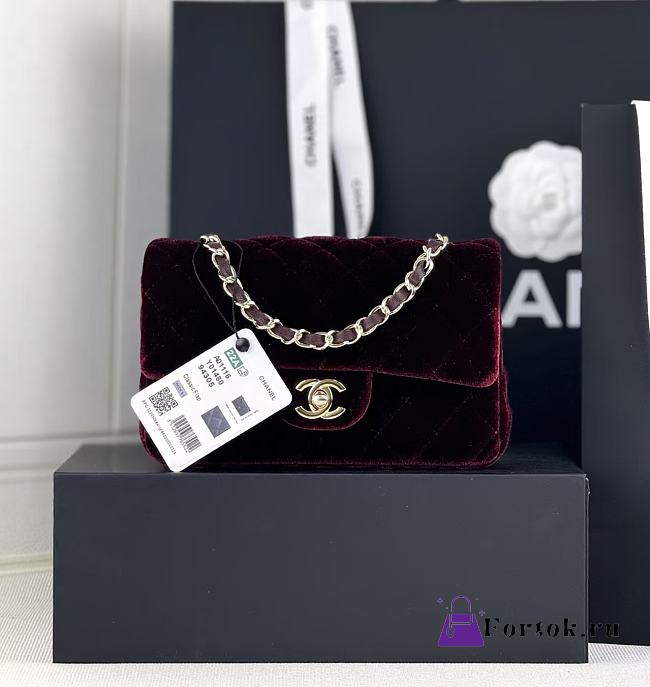 Fortok Chanel Velvet Quilted Flap Bag Burgundy 20cm - 1