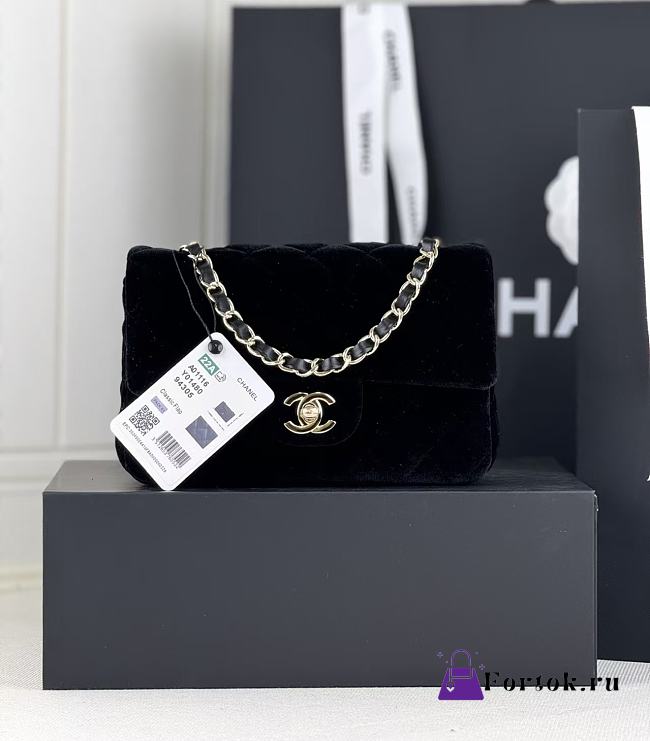 Fortok Chanel Velvet Quilted Flap Bag Black 20cm - 1