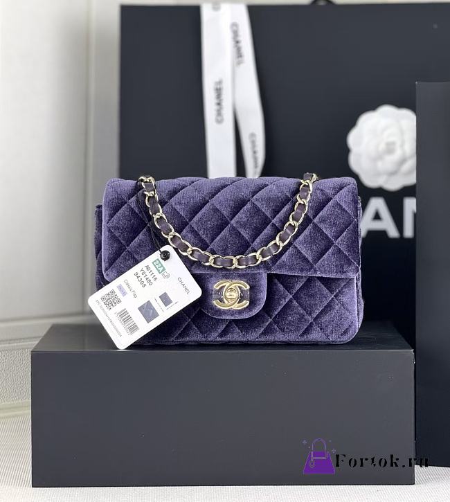 Fortok Chanel Velvet Quilted Flap Bag Purple 20cm - 1