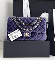 Fortok Chanel Velvet Quilted Flap Bag Purple 25cm - 1