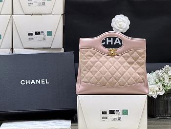 Fortok Chanel 31 Bag Pink Mini Suede 22*23*5.5cm