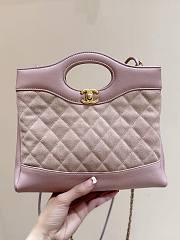 Fortok Chanel 31 Bag Pink Mini Suede 22*23*5.5cm - 5
