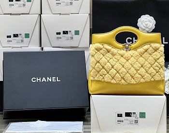 Fortok Chanel 31 Bag Bright Yellow Mini Fur 22*23*5.5cm