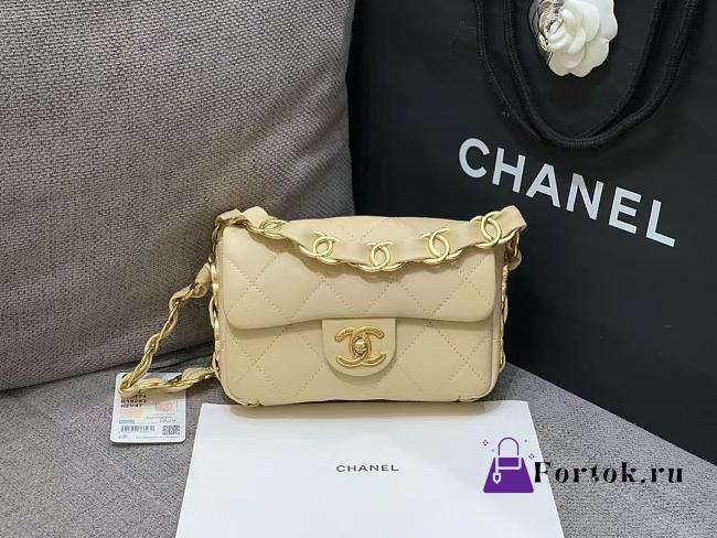 Fortok Chanel Small Flap Bag Beige 19.5cm - 1