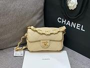 Fortok Chanel Small Flap Bag Beige 19.5cm - 1