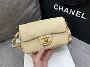 Fortok Chanel Small Flap Bag Beige 19.5cm - 4