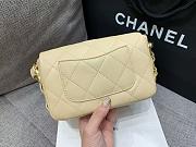 Fortok Chanel Small Flap Bag Beige 19.5cm - 2