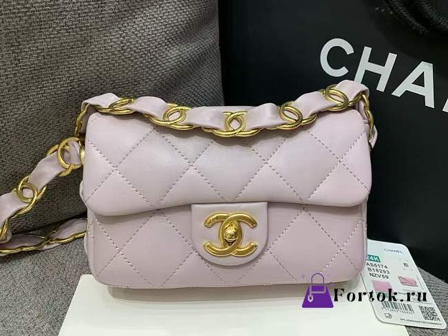 Fortok Chanel Small Flap Bag Pink 19.5cm - 1