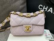 Fortok Chanel Small Flap Bag Pink 19.5cm - 1