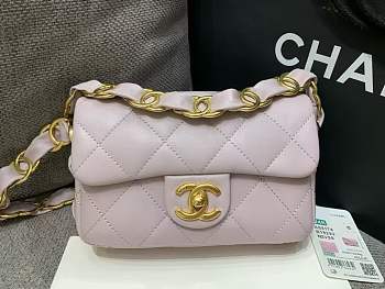 Fortok Chanel Small Flap Bag Pink 19.5cm