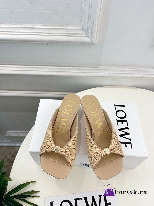 Fortok Loewe Paula's Ibiza Woven Pebble Heels Beige 4.5cm - 1
