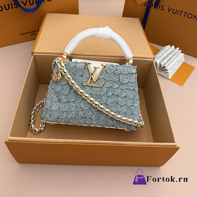 Fortok Louis Vuitton Capucines Mini Bag Denim Rendez-Vous Collection 21*13.6*8cm - 1